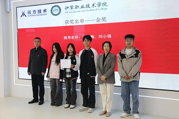CA88(中国)唯一官方网站入口