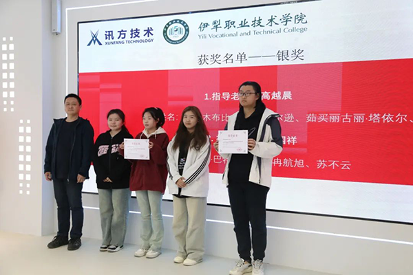 CA88(中国)唯一官方网站入口