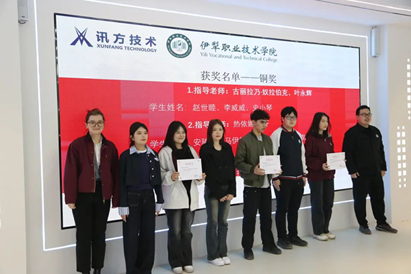 CA88(中国)唯一官方网站入口