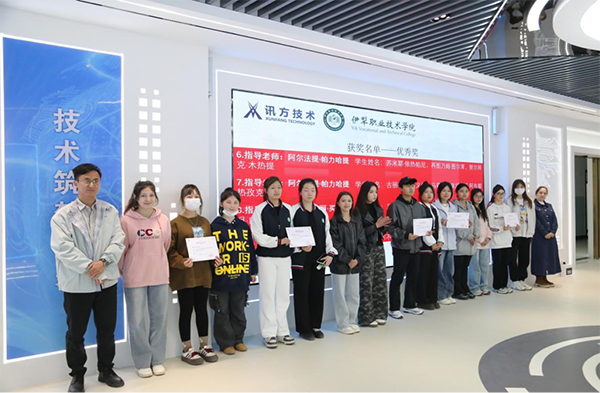 CA88(中国)唯一官方网站入口