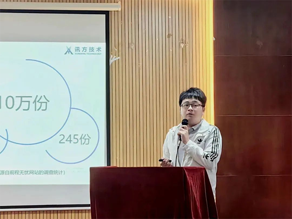 CA88(中国)唯一官方网站入口