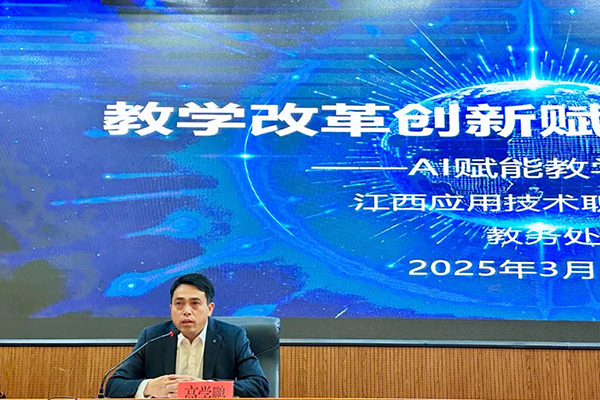 CA88(中国)唯一官方网站入口