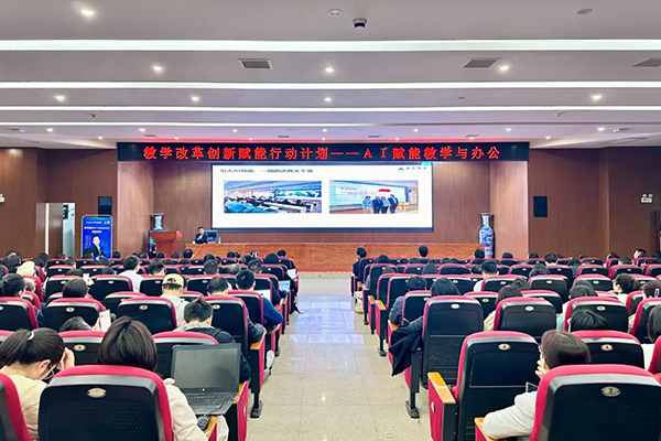 CA88(中国)唯一官方网站入口