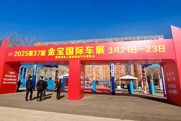 CA88(中国)唯一官方网站入口