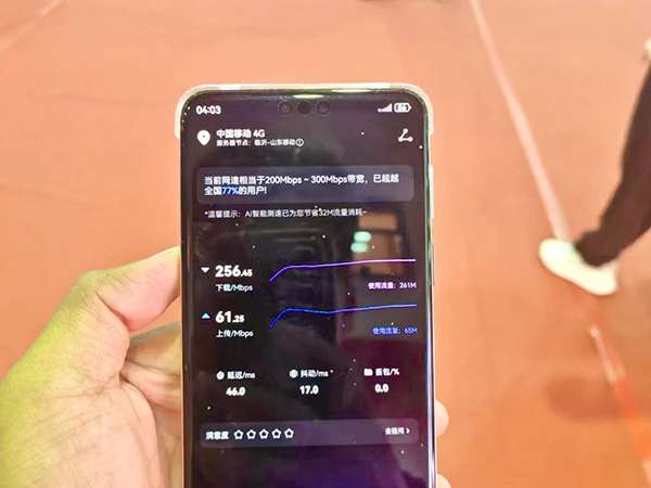 CA88(中国)唯一官方网站入口
