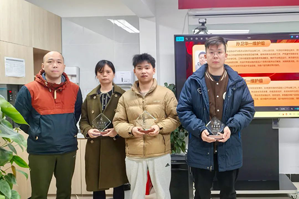 CA88(中国)唯一官方网站入口