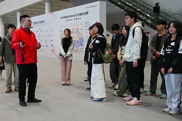 CA88(中国)唯一官方网站入口
