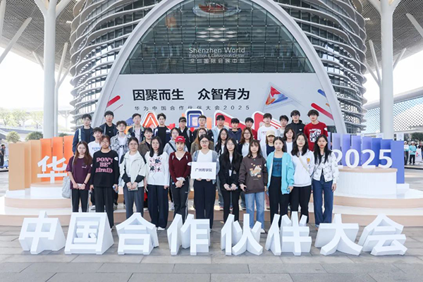 CA88(中国)唯一官方网站入口