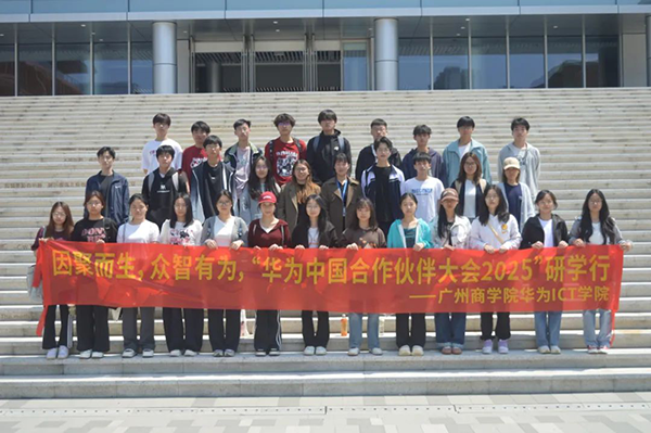CA88(中国)唯一官方网站入口