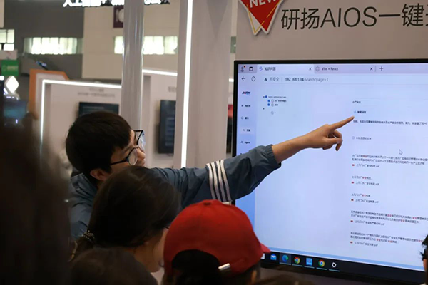 CA88(中国)唯一官方网站入口