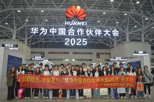 CA88(中国)唯一官方网站入口