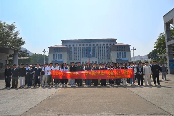 CA88(中国)唯一官方网站入口
