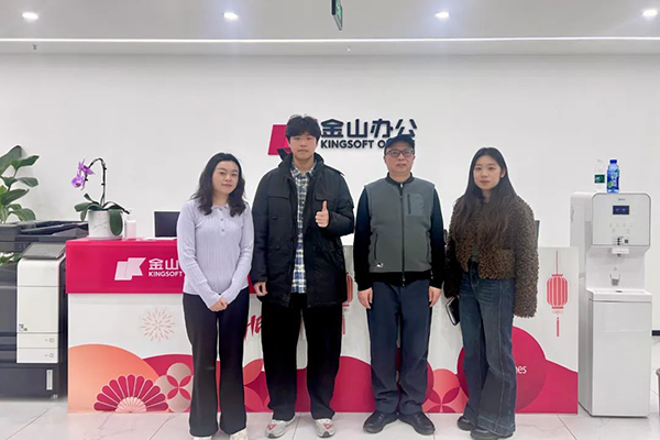 CA88(中国)唯一官方网站入口