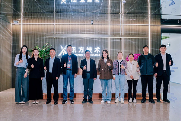 CA88(中国)唯一官方网站入口