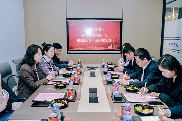 CA88(中国)唯一官方网站入口