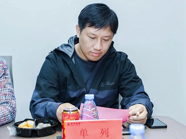 CA88(中国)唯一官方网站入口