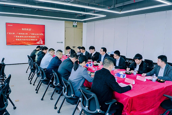 CA88(中国)唯一官方网站入口