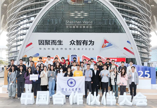 CA88(中国)唯一官方网站入口