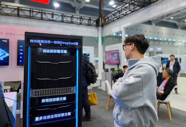 CA88(中国)唯一官方网站入口