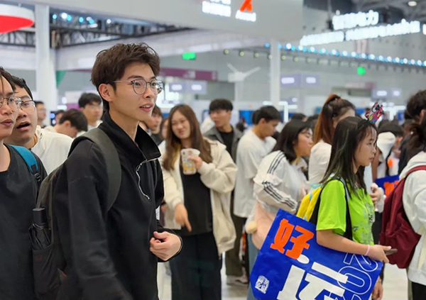 CA88(中国)唯一官方网站入口