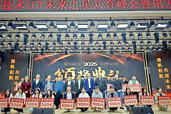 CA88(中国)唯一官方网站入口