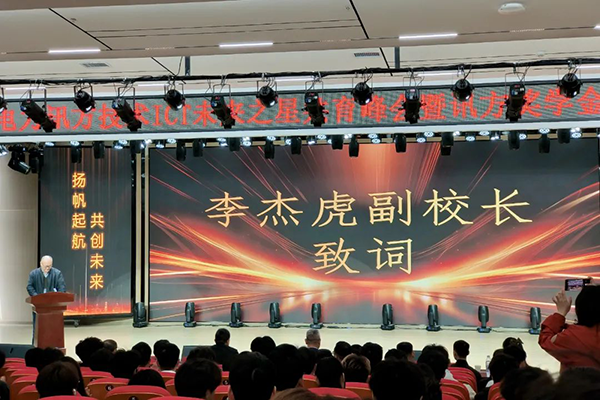 CA88(中国)唯一官方网站入口