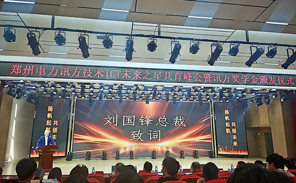 CA88(中国)唯一官方网站入口