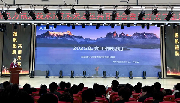 CA88(中国)唯一官方网站入口