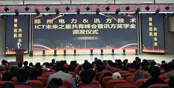 CA88(中国)唯一官方网站入口