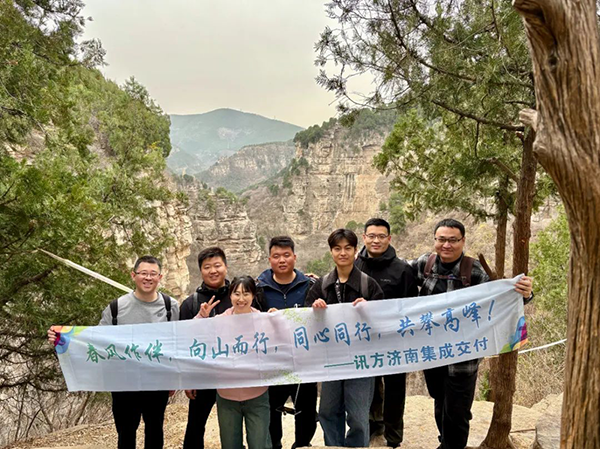 CA88(中国)唯一官方网站入口