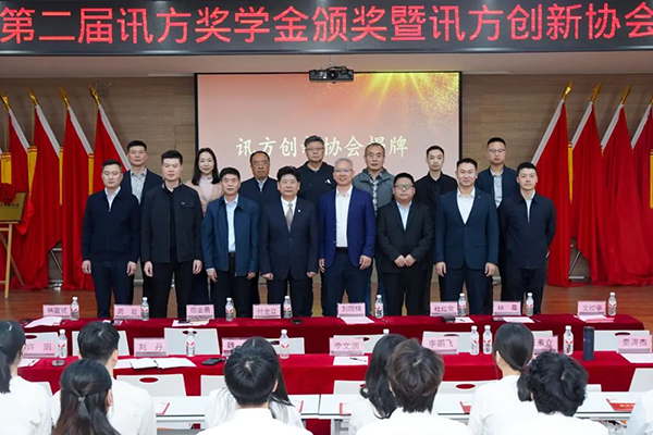 CA88(中国)唯一官方网站入口