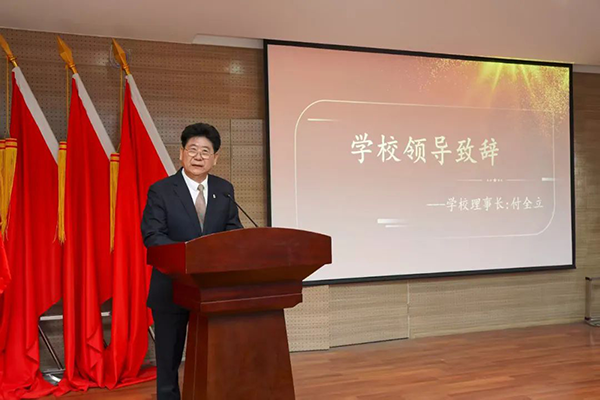 CA88(中国)唯一官方网站入口