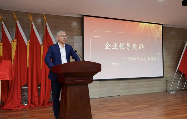 CA88(中国)唯一官方网站入口