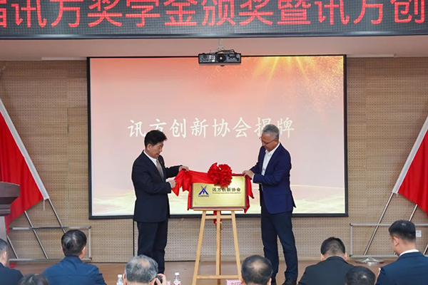 CA88(中国)唯一官方网站入口