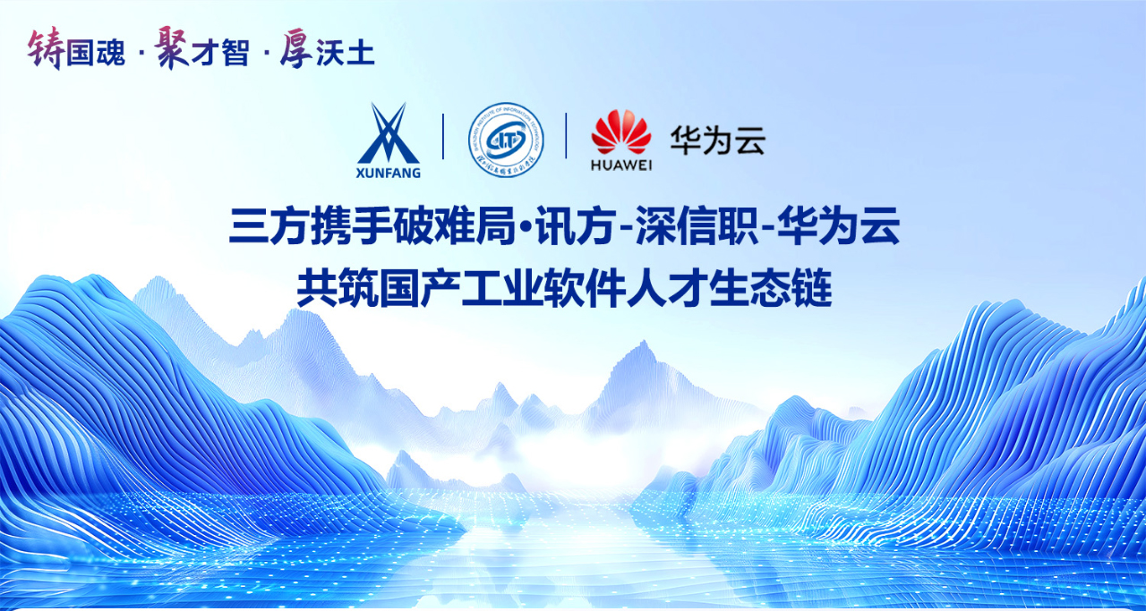 CA88(中国)唯一官方网站入口