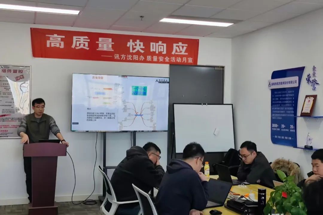 CA88(中国)唯一官方网站入口