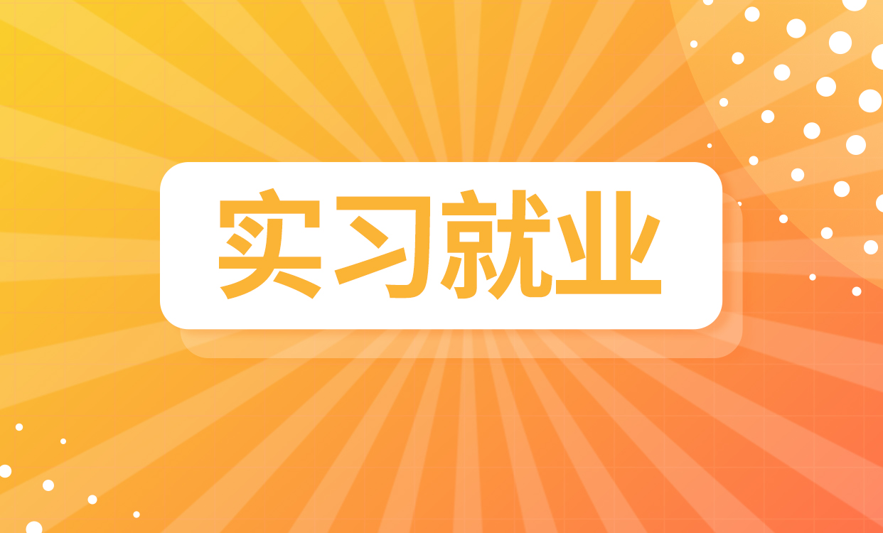 CA88(中国)唯一官方网站入口