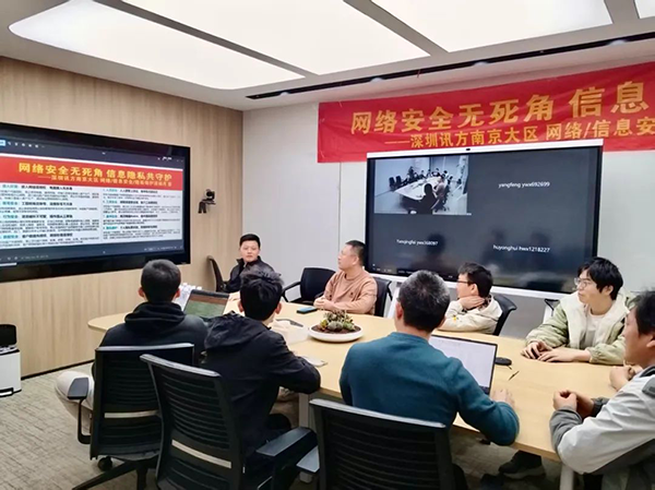 CA88(中国)唯一官方网站入口