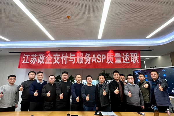 CA88(中国)唯一官方网站入口