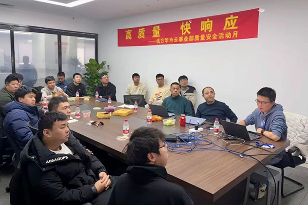 CA88(中国)唯一官方网站入口