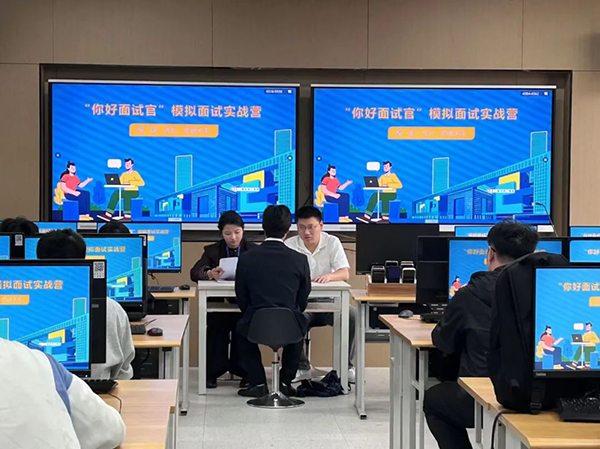 CA88(中国)唯一官方网站入口