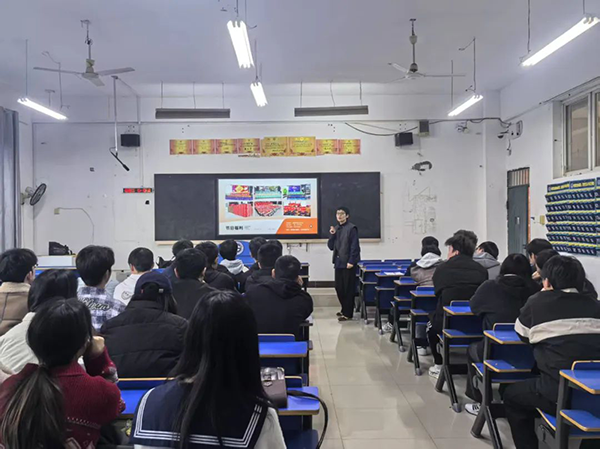 CA88(中国)唯一官方网站入口