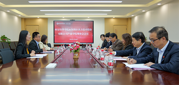 CA88(中国)唯一官方网站入口