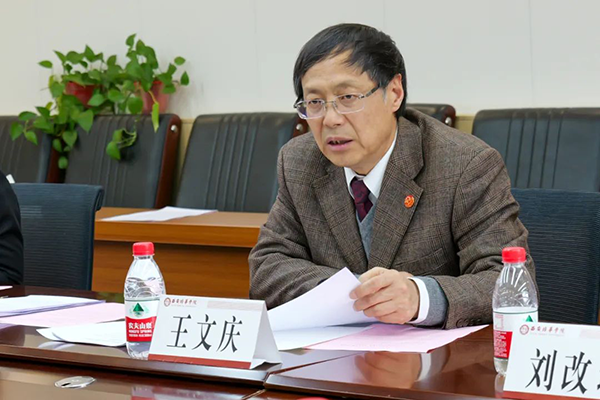 CA88(中国)唯一官方网站入口