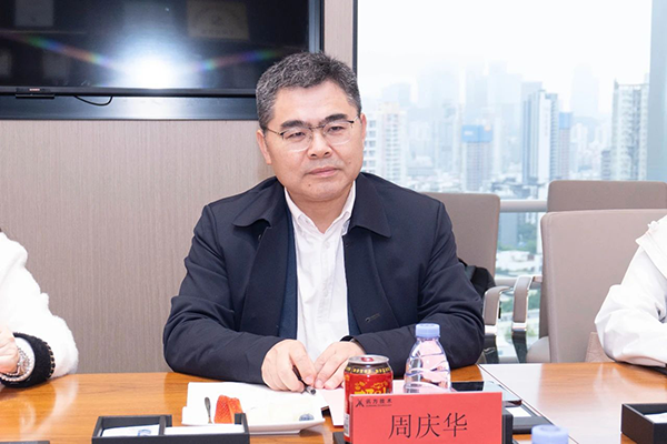 CA88(中国)唯一官方网站入口