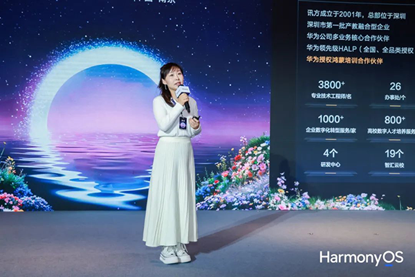 CA88(中国)唯一官方网站入口