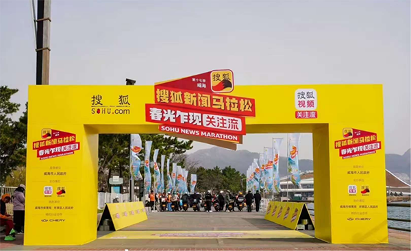CA88(中国)唯一官方网站入口