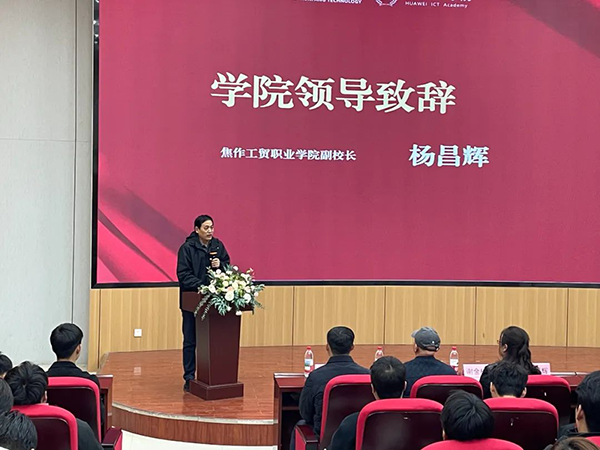 CA88(中国)唯一官方网站入口