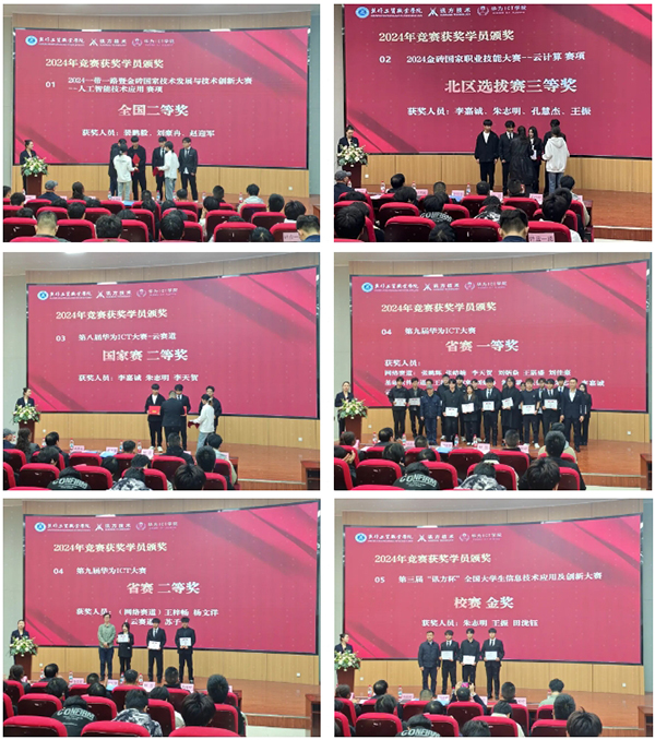 CA88(中国)唯一官方网站入口