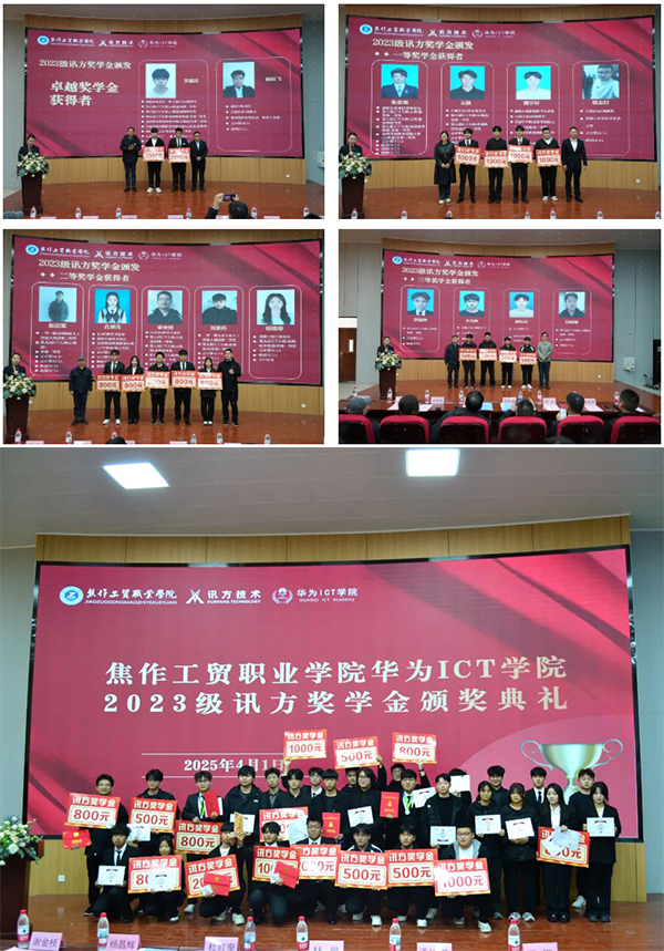 CA88(中国)唯一官方网站入口